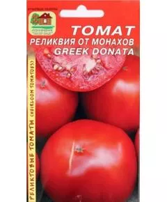 Томат "Наш сад" Реликвия от монахов 10 сем, фото 