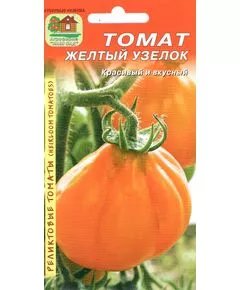 Томат "Наш сад" Желтый узелок 20 сем, фото 