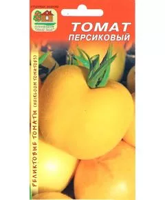 Томат "Наш сад" Персиковый 10 сем, фото 