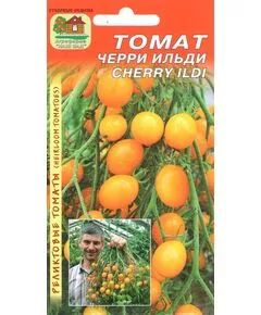 Томат "Наш сад" Черри Ильди 10 сем, фото 
