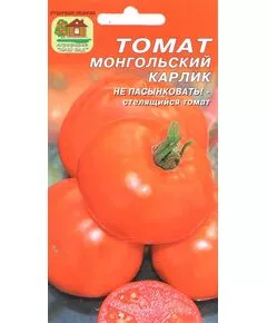 Томат "Наш сад" Монгольский карлик 10 сем, фото 