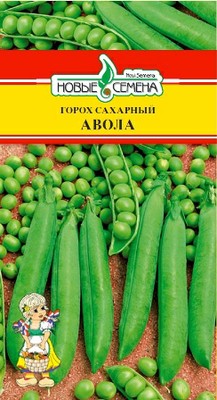 Горох авола описание сорта фото