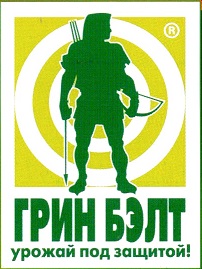 Гринбэлт Гринбэлт